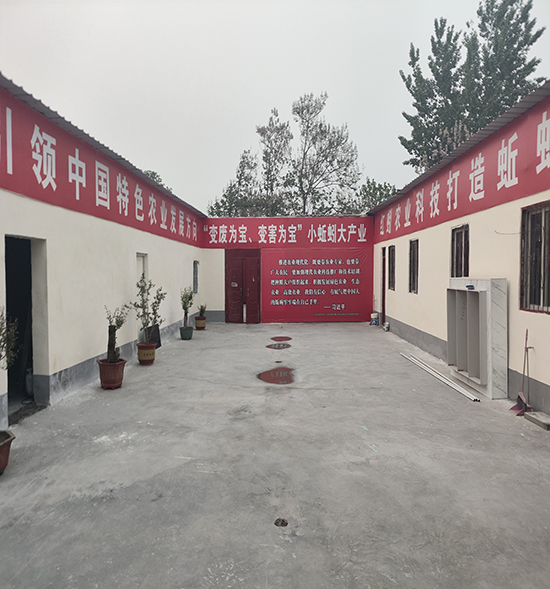 地復(fù)康公司蚯蚓分解原液合作戶(hù)