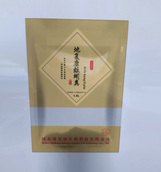 地富康蚯蚓糞